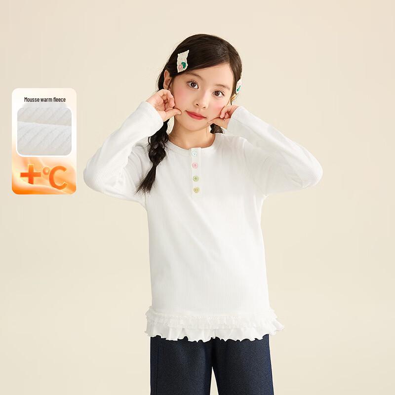 Girls' Antibacterial Long-Sleeve Pullover T-Shirt