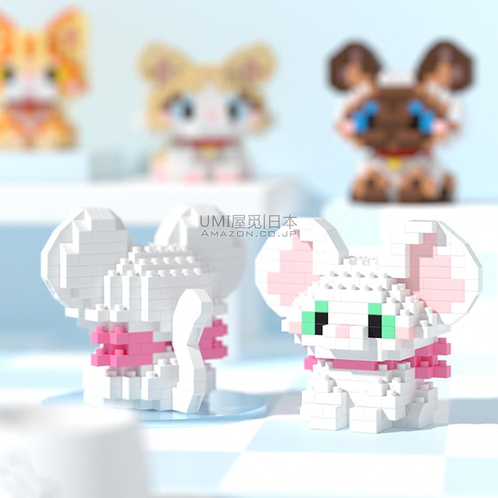 SeaRain Cat Building Blocks, Set of 9, Mini Cat Building Blocks, Animal Building Blocks, Kitty Building Blocks, DIY Gift for Kids and Adults