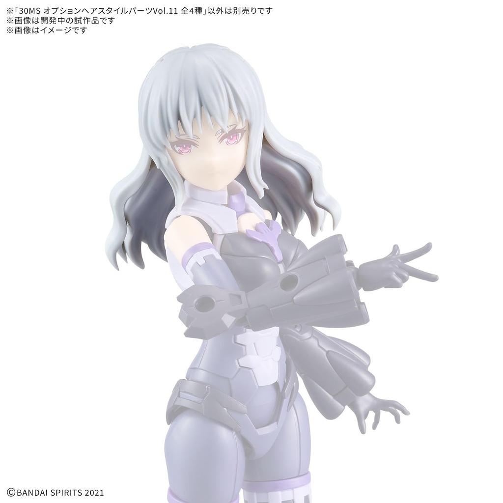 30MS Option Hairstyle Parts Vol.11 Model Kit (Set of 4, Pre-colored)