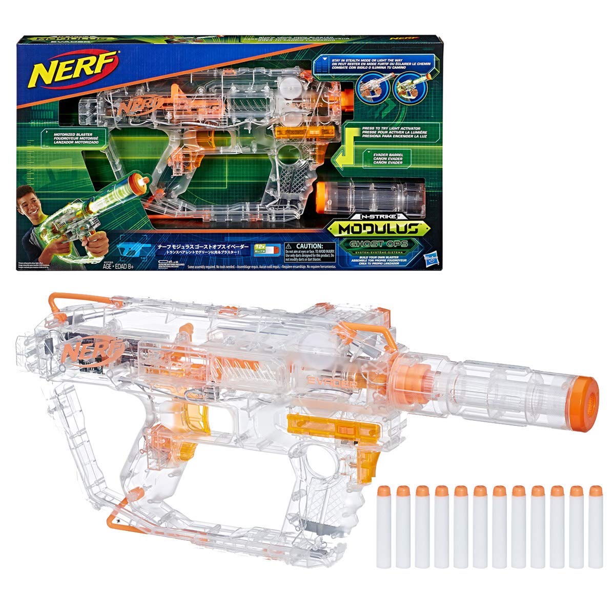 

Hasbro Nerf Modulus Ghost Ops Evader E0733