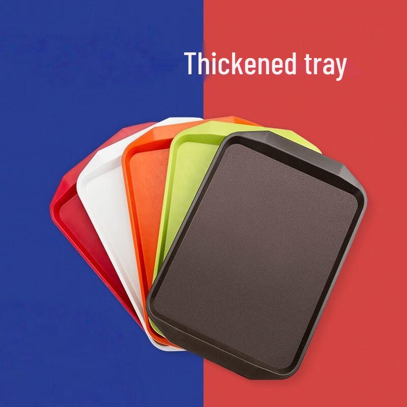 MOLUONA Rectangular Non-slip Plastic Serving Tray