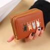 Ladies Wallet with Multiple Card Slots Cute Fashionable Girls Wallet Dual Zipper High-Quality PU Leather