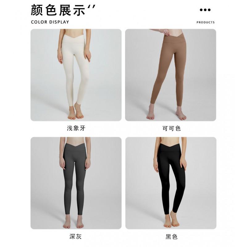 Womens Seamless High-Waisted Yoga Leggings With Tummy Control Butt Lift 80% Nylon 20% Spandex Stretchy Fitness Pants