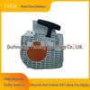 MS210/230/250 Chainsaw Engine Starter Puller Accessory
