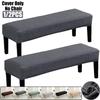 1/2Pcs Leaves Jacquard Bench Cover Rectangle All-Inclusive Stool Cover Elastic Long Bench Seat Case Furniture Protector For Home