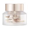 SNP Gold Collagen Revital Capsule Ampoule (30 Pcs)