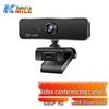 Webcam HD USB com Microfone KAIMILE KML-C820 (Versão CN)