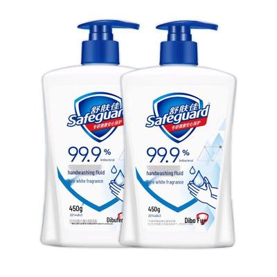 Safeguard Pure White Fresh Scent Antibacterial Hand Wash