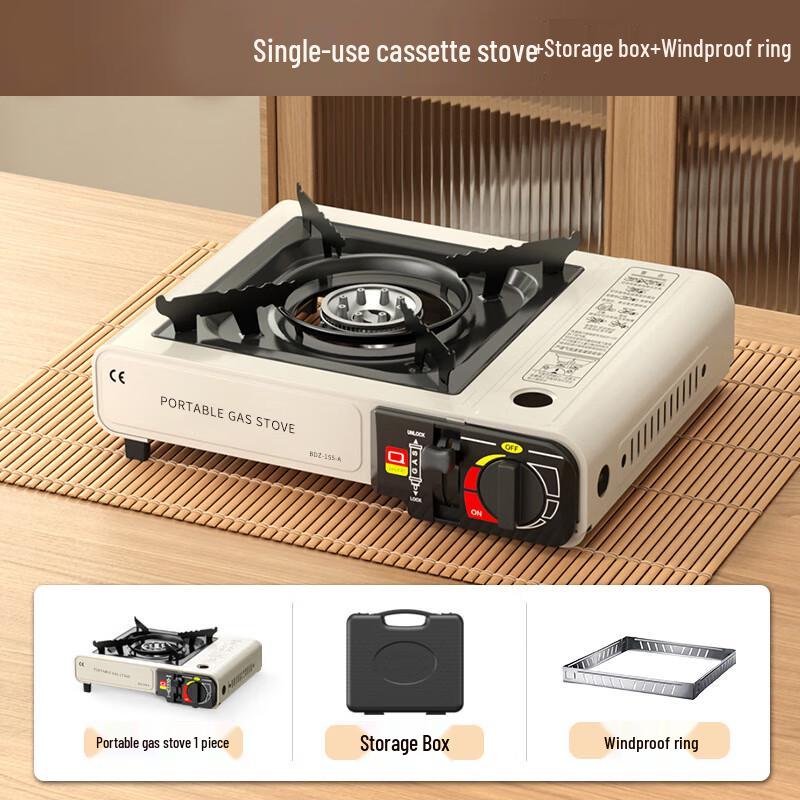 FTLY Portable Butane Cassette Stove Set 34*26*8.2CM