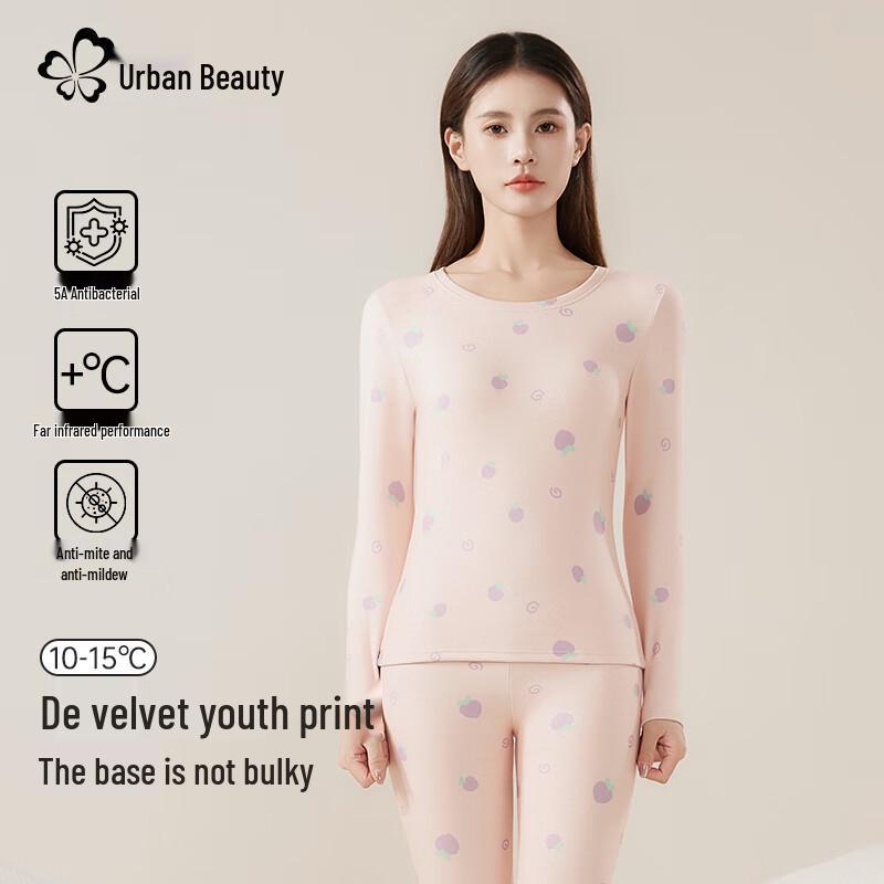 Urban Beauty Women's Teen Fleece-Lined Thermal Set (Wool & Silk Blend)