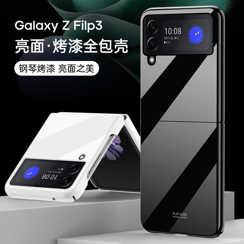 The new Samsung Zflip4 mobile phone case is suitable for galaxyzflip3 folding screen paint all-inclusive mobile phone case.
