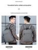 Frühling/Sommer Cross-Border Mode Rucksack: Unisex Koreanisches Minimalistisches Design, Perfekt für Freizeit, Reisen, Geschäft und Laptops.