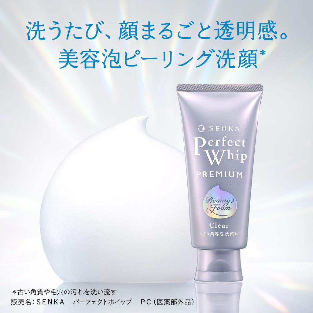 SENKA Premium Perfect Whip 120g Bonus Beauty Pore Dullness Medicated Facial Cleanser for Men and Women Clear, + Item, Foam, Peeling, Clearing,