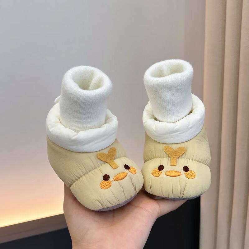 

Infant Cartoon Non-slip Warm Cotton Shoes 0-1 Year M, inner 11.5cm, 5-10 months