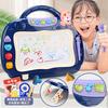 Large Children's Drawing Board, Magnetic Writing Board, Baby Drawing Board, Colorful Graffiti Board, Early Education Toy