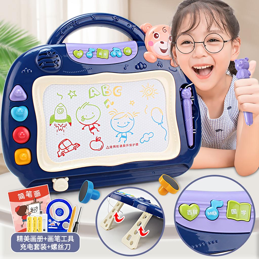 Large Children's Drawing Board, Magnetic Writing Board, Baby Drawing Board, Colorful Graffiti Board, Early Education Toy