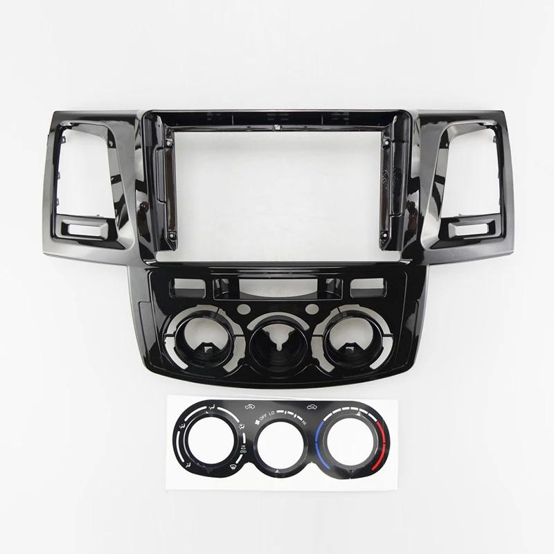 9 Inch Car Frame Fascia Adapter For Toyota Fortuner Hilux Vigo Android Radio Dash Fitting Panel Kit 2005-2015