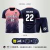 Unisex Breathable Short Sleeve Soccer Training Jersey