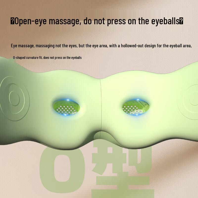 HEZHENG Visual Eye Massager for Teens & Students CN plug (adapter included)