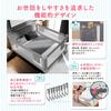 BabyGoo Renewal Bed Made In Safety Available In 8 High Includes Japanese Instructions Size Pediatrician-Supervised Guard, Japan, Tested, Sizes, Type,