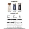 POUM Men's Loose Fit Cotton Straight-Leg Drawstring Pants