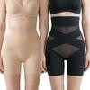 Navava Women High Waist Abdomen Correction Hip Up Briefs 2p Set