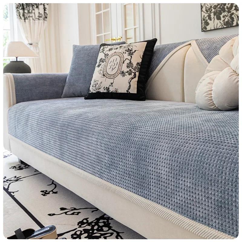 1 Stück Waffel-Plaid Sofa-Handtuch Rutschfester Chenille Sofa-Sitzüberzug Universal Couch Kissenpolster Rückenlehne Armlehnenbezug Zuhause