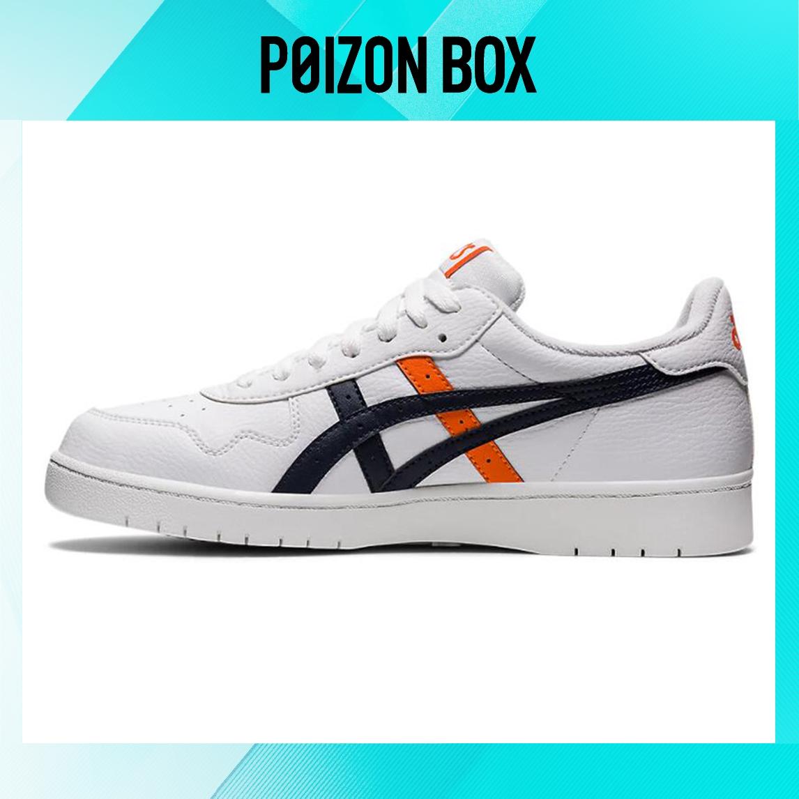 

кроссовки Asics JAPAN S Skateboarding Shoes Men 1201A173-109