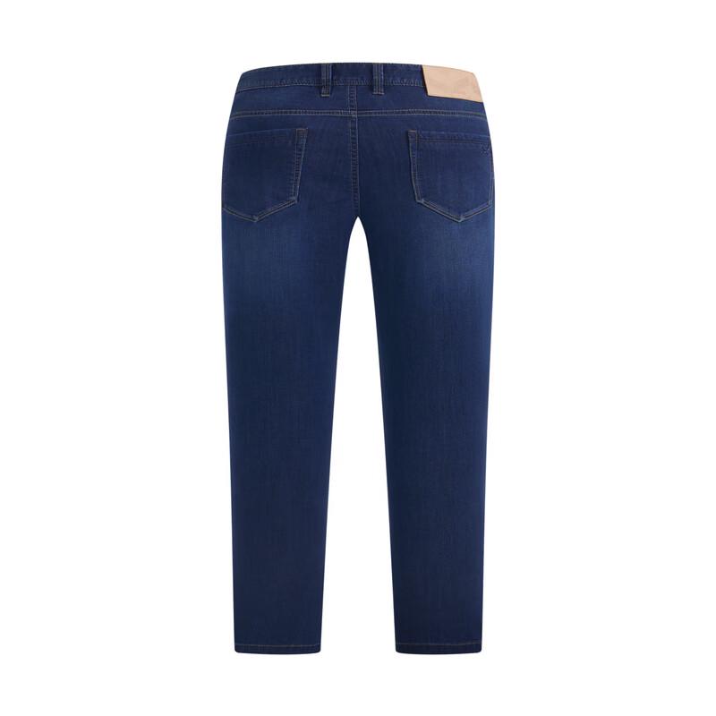 JOEONE Men's Ice-Algae Cooling Stretch Straight-Leg Jeans