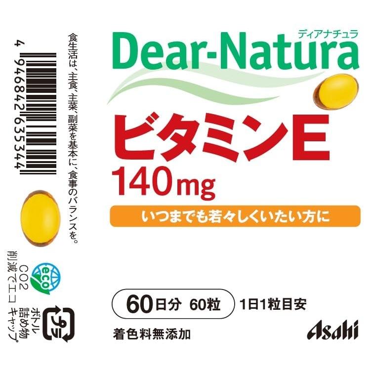 Dear-Natura Vitamin E Supplement 60 Tablets (60 Days) by Asahi - Made In Japan, 1 Tablet Per Day