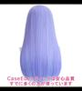 CaseEden Cosplay Light Purple Light Set of 2 Wig Nets Wig, Smooth, Long, Heat-Resistant, & Blue,