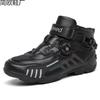 Motorcycle Riding Shoes Breathable Off-road Motorcycle Boots Professional Shoes Men and Women Four Seasons
