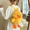 Cute Little Yellow Duck Plush Backpack Soft Cartoon Shoulder Bag For Teen Girls School Travel Gift