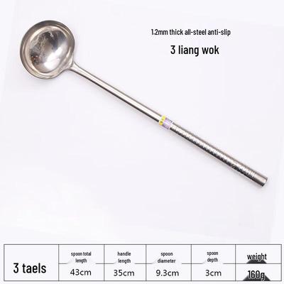 Traditional Stainless Steel Long-Handle Ladle