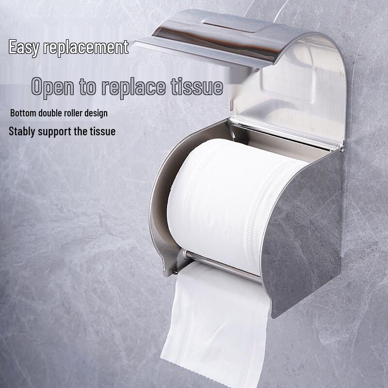 DANLE 201 Stainless Steel Wall-Mounted Tissue Holder