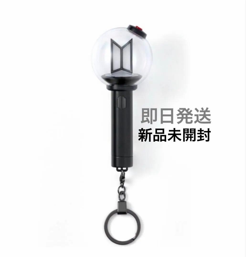 [Б/У] Официальный брелок BTS Army Bomb