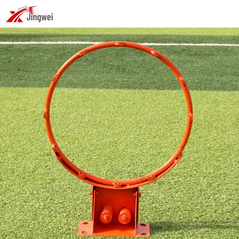 Jingwei Adult Mobile Outdoor Basketball Hoop