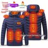 Dual-Control Hooded Heated Jacket with Three-Speed Intelligent Temperature Heating