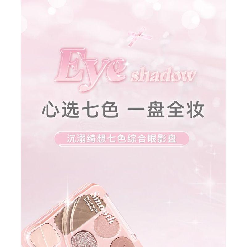 NOVO - Indulge Fantasy Comprehensive 7-Color Eyeshadow Palette - 4 Types