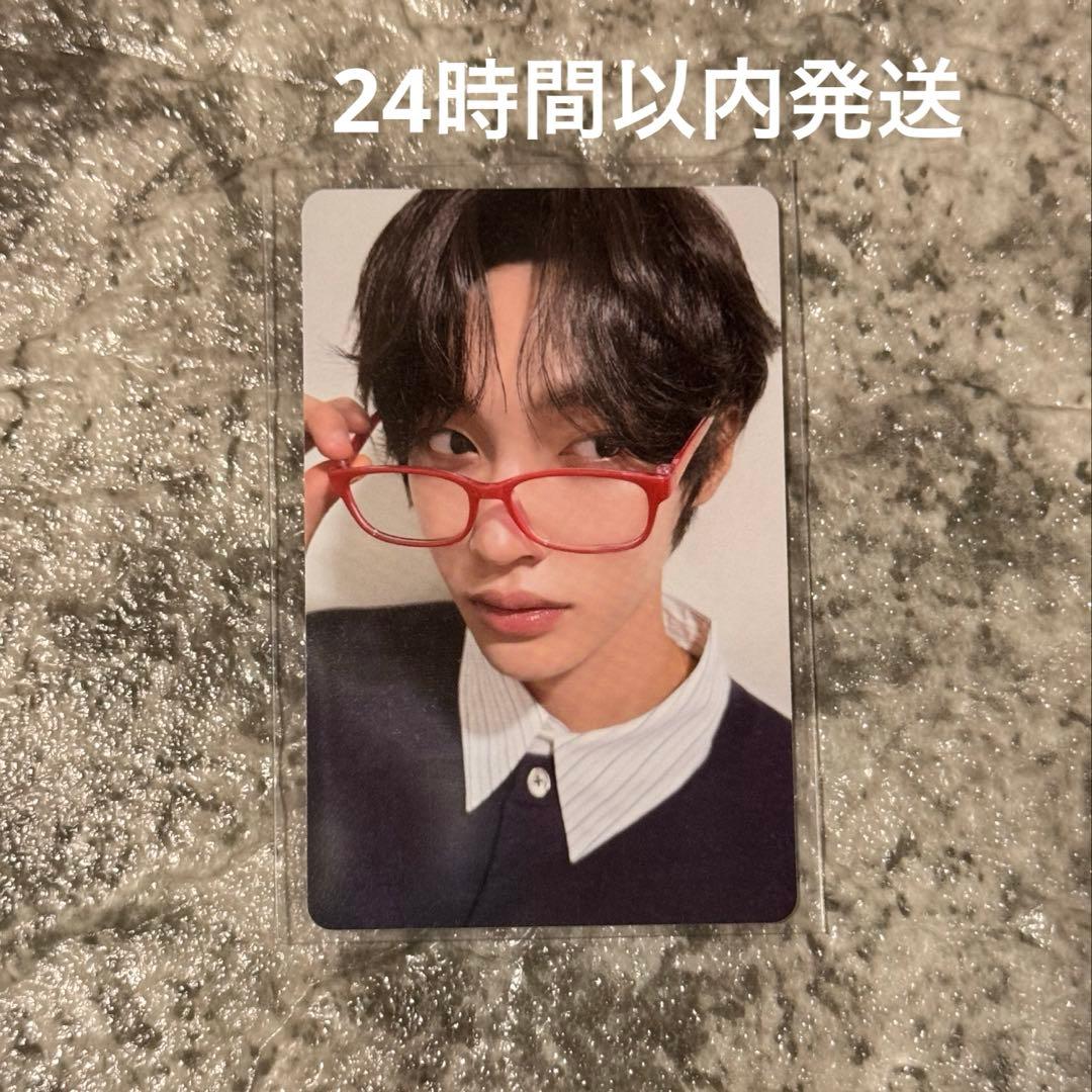 [USED] South Korea RIIZE POPUP SNS Bonus Photocard - Entry Photocard - Won Bin