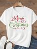 (Asian Size)sweet tree Tee Top festival  Merry Christmas New Year Holiday Women Print Lady Short Sleeve Fashion Graphic T-shirts