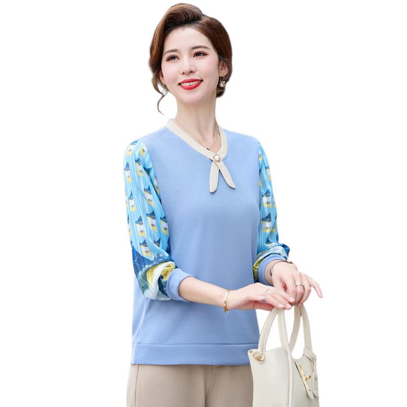 Hodo Women's 2026 Spring Knit Sweater