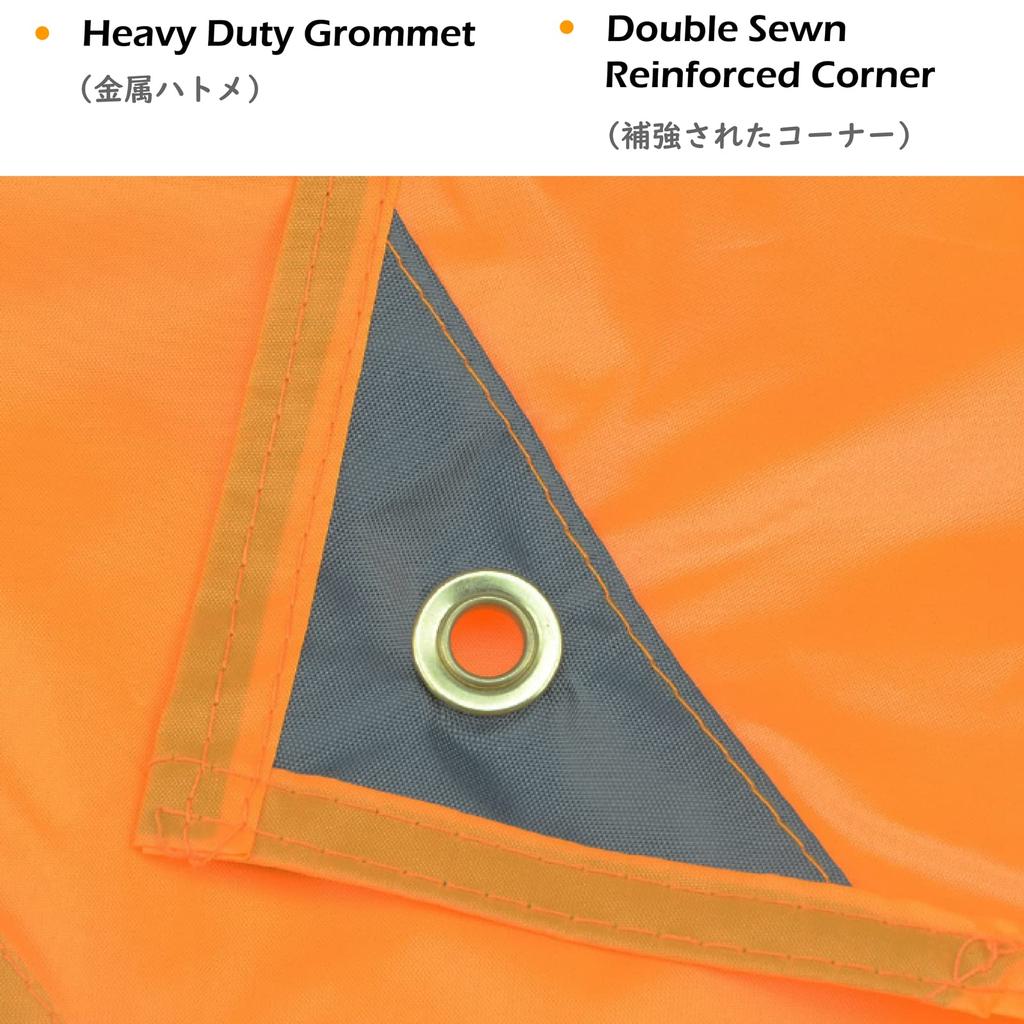 TRIWONDER Utomhus Vattentät Solskydd Camping Skydd Tält Presenning Markskydd Strand Picknickfilt Mat Regnskydd Hängmatta (Orange, Liten - 250x140 cm)