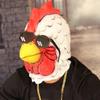 1PC Cosplay Richard Gallo Máscara Facial Completa Animal Divertido Cabeza de Gallo Blanco Máscaras Accesorios del Juego Hotline Miami Máscara de Pollo Loco