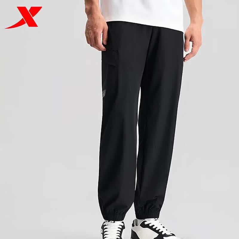 XTEP Men s Versatile Tapered Casual Sport Pants S