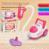 Kids' Pretend Play Cleaning Toy Set with Sound & Lights Vacuum Cleaner