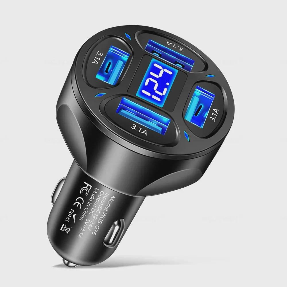 3.1A 4-Port Car Charger with Digital Display and Voltage Indicator