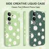 Tender Daisy Phone Case For VIVO V40 V30 V29 V29E V27 V27E V25 V25E V23 V23E V21 V20 Y20 Y12 Y21 Y22 Y50 Y35 Y76 Y36 Pro 4G 5G