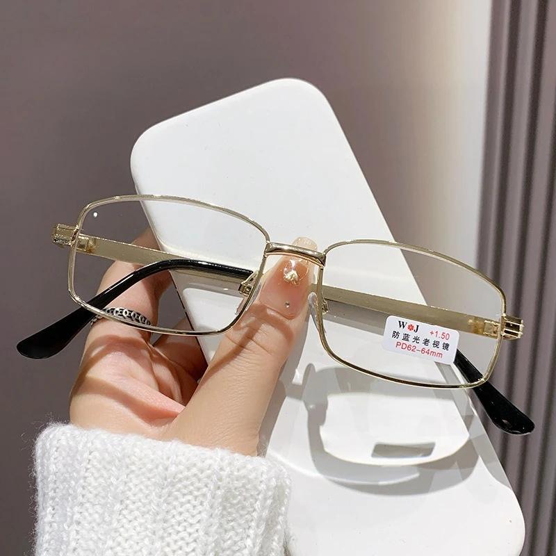 New Fashionable Personalized Metal Square Frame Women's Reading Glasses Ultra Light Neutral High Quality Anti Blue Light Glasses