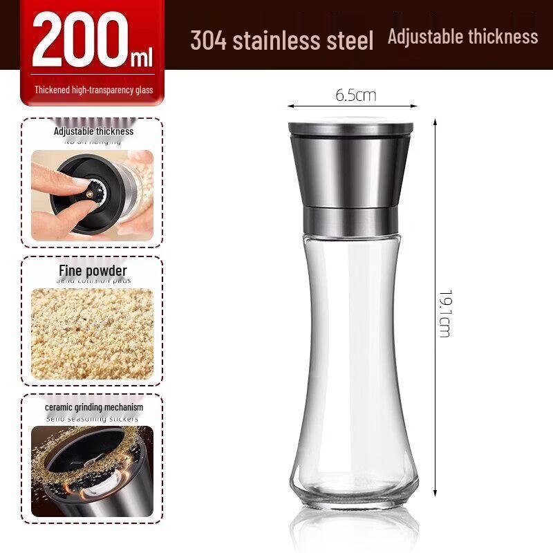 Stainless Steel Pepper Grinder